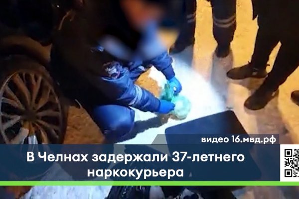 Кракен сайт сегодня