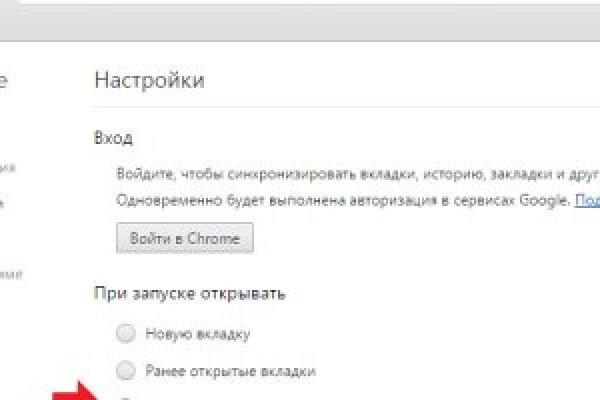 Krn 2at