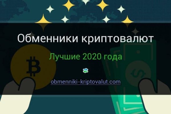 Кракен оригинальная ссылка для тор