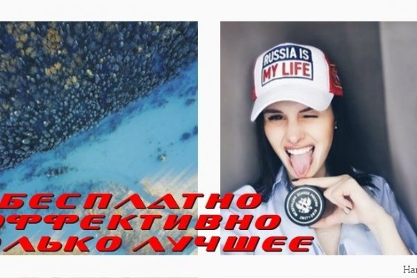 Кракен почему не заходит