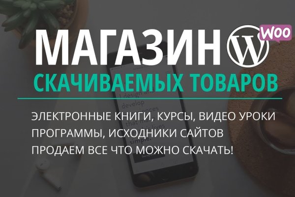 Кракен клир ссылка