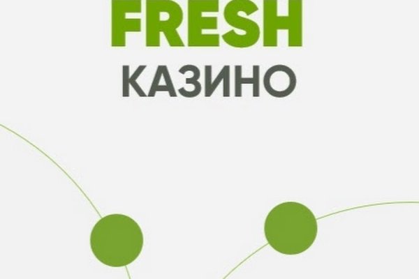 Кракен маркетплейс москва видео