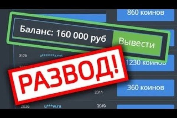 Kraken ссылка kraken clear com