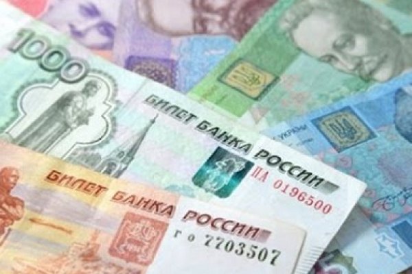 Кракен сайт продаж