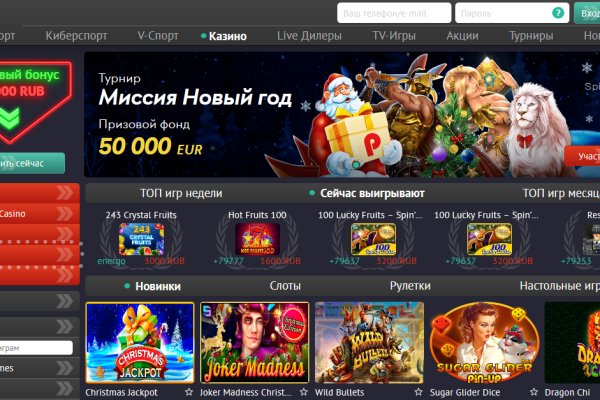 Клирнет ссылка на зеркало маркетплейс кракен