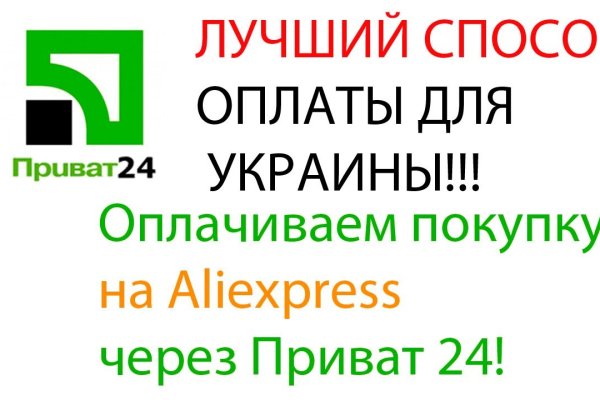 Kraken новая ссылка
