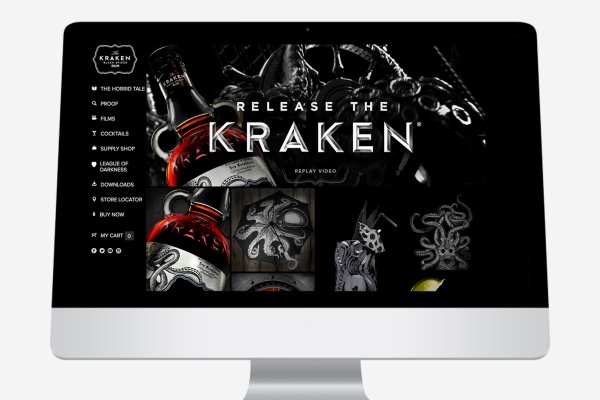 Kraken это современный маркетплейс