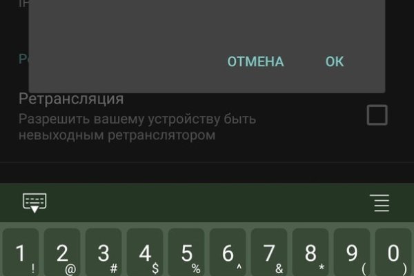 Что вместо гидры