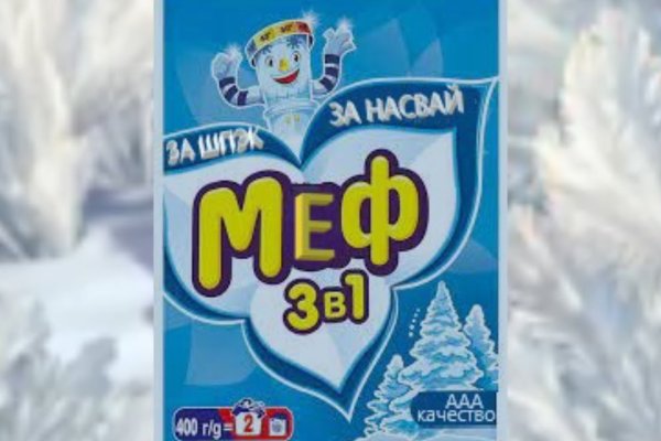 Ссылка на кракен маркет