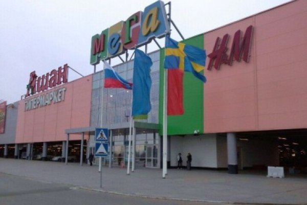 Кракен зеркало krakenat2krnkrnk com