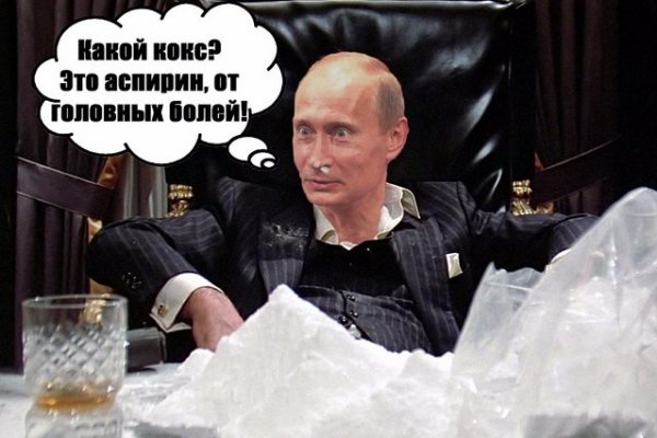 Кракен маркетплейс тор
