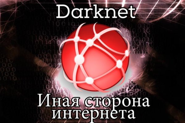 Kra28at