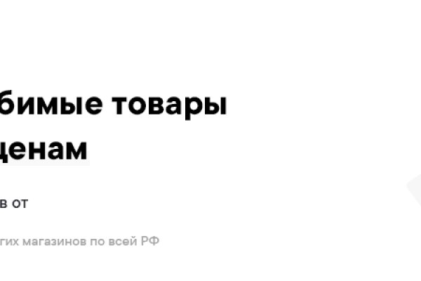 Кракен сайт зеркало рабочее на сегодня