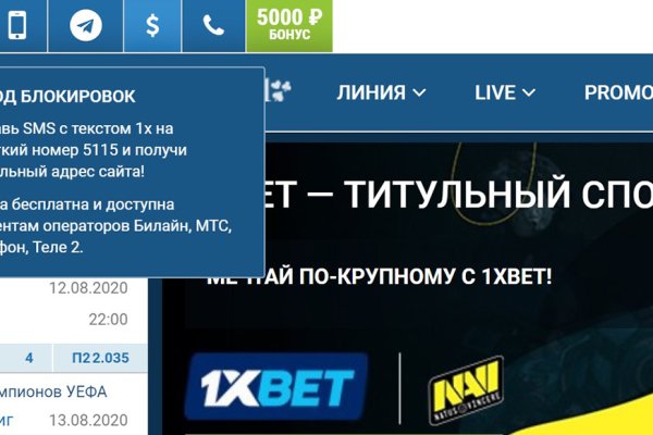 Рабочие ссылки на кракен 2025